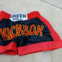 لباس ورزشی کودک انواع مختلف|کفش و لباس بچه|رشت, انصاری|دیوار