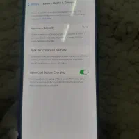 ایفون ۱۴ پرومکس|موبایل|قم, چهل درخت‎|دیوار