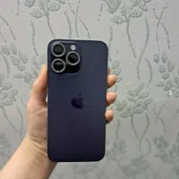 14پرومکس ریجسترشده