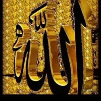 کارگزاری رسمی نقل و انتقالات فیش حج تمتع