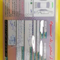 تیبا 2 مدل 97|خودرو سواری و وانت|شادگان, |دیوار