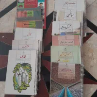 کتاب درسی نهم|کتاب و مجله آموزشی|تهران, منیریه|دیوار