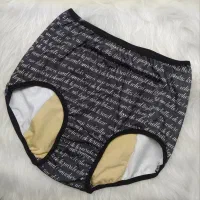 لباس زیر/شورت قاعدگی