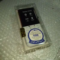 نوکیا5310(2020)