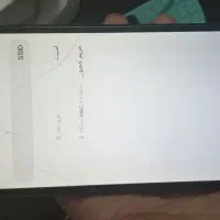 گوشی موبایل شیایمی ن۹