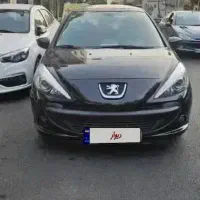 ۲۰۷ مدل ۱۴۰۲ پانا