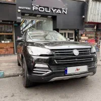 هن تنگ X7 مدل ۹۹