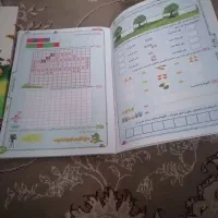 بسته اموزشی پرش