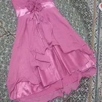 لباس مجلسی