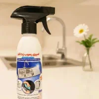 رسوبزدا و جرمگیر