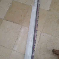 زه بغل سورن پلاس