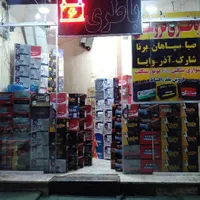 نیازمندهمکار  باتری ساز/کولر خودرو/برق ماشین/باطری|استخدام صنعتی، فنی، مهندسی|اصفهان, فردوان|دیوار