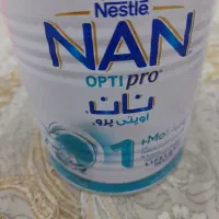 قوطی خالی شیرخشک