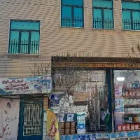 رهن زیرزمین تجاری ۴۵ متری