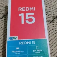 ردمی 15