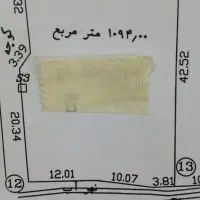 فروش زمین ۱۰۹۴ متری در عینک|فروش زمین و ملک کلنگی|رشت, عینک|دیوار