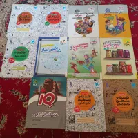 کتاب کنکوری