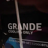 کولر12000ایوولی