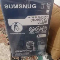 جاروبرقی سطلی نو