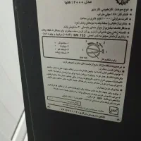 بخاری|بخاری، هیتر، شومینه|تبریز, |دیوار