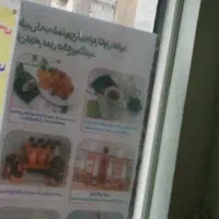 مغازه-15متری-در-پاسدارگمنام-صاحب-الزمان