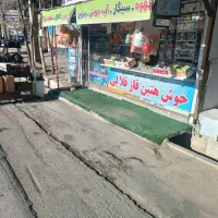 دکه اجاره با تمام اجناس|فروش مغازه و غرفه|نورآباد, |دیوار