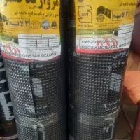 فروش ونصب ایزوگام