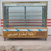 یخچال ایستاده اکواریومی
