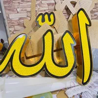 تابلوسازی.کارگاه تابلوسازی مالکی|تابلو، نقاشی، عکس|اهواز, نادری|دیوار