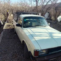 وانت پیکان دوگانه