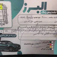 پراید۱۳۱|خودرو سواری و وانت|الوند, |دیوار