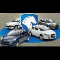 دفتر خدمات حواله خودرو جانبازی وایرانخودرو