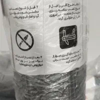 فروش دیوارپوش مانارول|عمده‌فروشی|رباط‌کریم, رباط‌کریم|دیوار