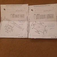 دو قطعه زمین ویلایی جمعا ۹۰۰ متر