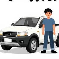 حمل نقل انواع بار شرکتی و اثاثیه منزل با پرایدوانت