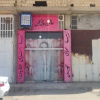 فروش مغازه کیان اباد|فروش مغازه و غرفه|شیراز, کیان آباد|دیوار