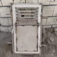 در چخ یا اقل