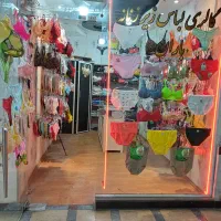 لباس زیر دخترانه زنانه .پسرانه. مردانه