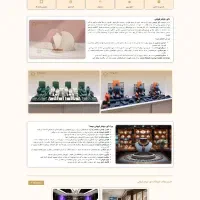 طراحی و سئو سایت اختصاصی دیجیتال مارکتینگ|خدمات رایانه‌ای و موبایل|تهران, تهرانپارس غربی|دیوار