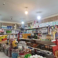 واگذاری هایپر مارکت سودآور موقعیت عالی