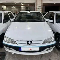 پارس93