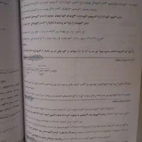 دروس طلایی و کلاغ سپید پایه نهم و هشتم و هفتم|کتاب و مجله آموزشی|کرج, شهرک اوج|دیوار