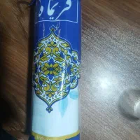تولید سفره یکبار مصرف در استان قم