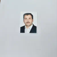 مدارک گم شده