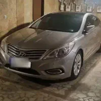 فروش فوری