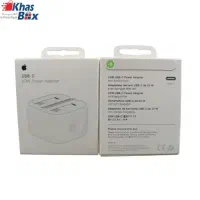 شارژر ۲۰وات اپل