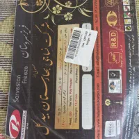 فرش چهار متری میکی موس|فرش|شاهین‌شهر, ۹ دی|دیوار