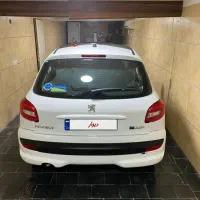 ۲۰۷ پانا فول ۱۴۰۴