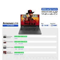 لپ تاپ لنوو سری لوک با گرافیک RTX 3050 6G|رایانه همراه|ایلام, |دیوار