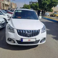 هایماs7